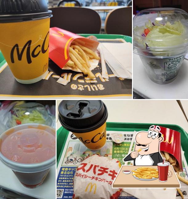 McDonald's cafe