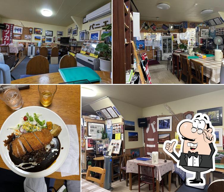 Panier Restaurant - Furano
