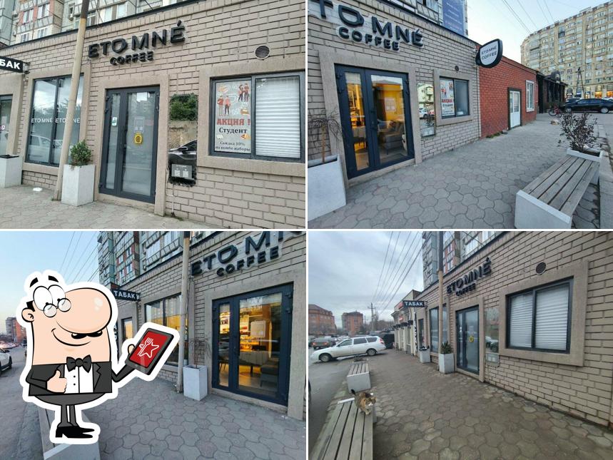 Eto Mné