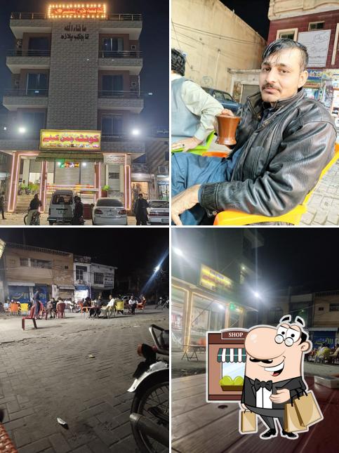 Quetta Chaman Cafe