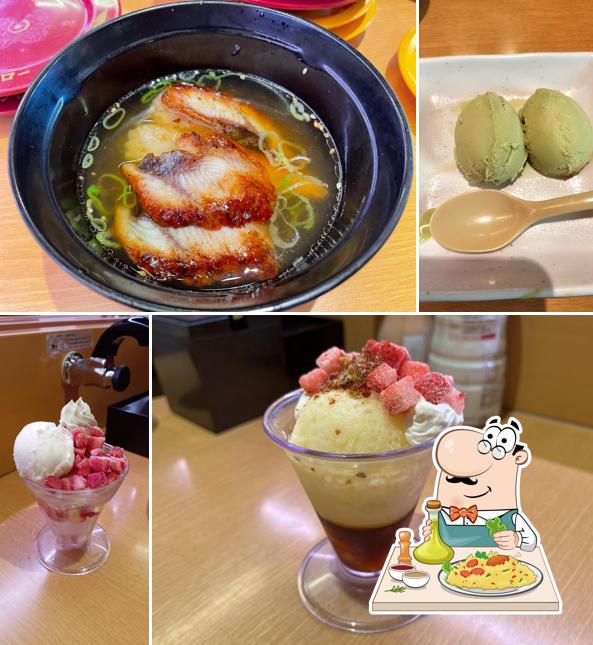 Sushiro Gotemba