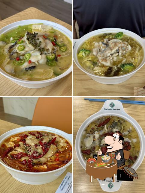 The Lucky Fish Pot (溪雨观酸菜鱼)