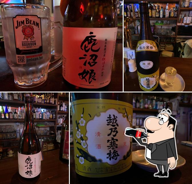 グリーディーガッツ