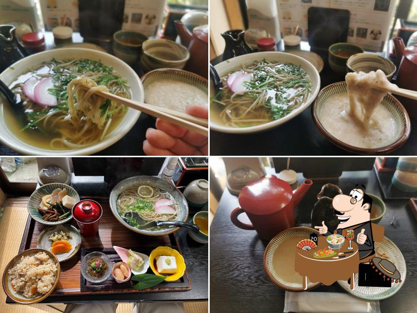 京や