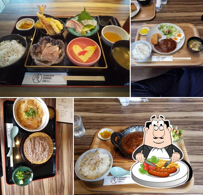 居酒屋ダイニング庵