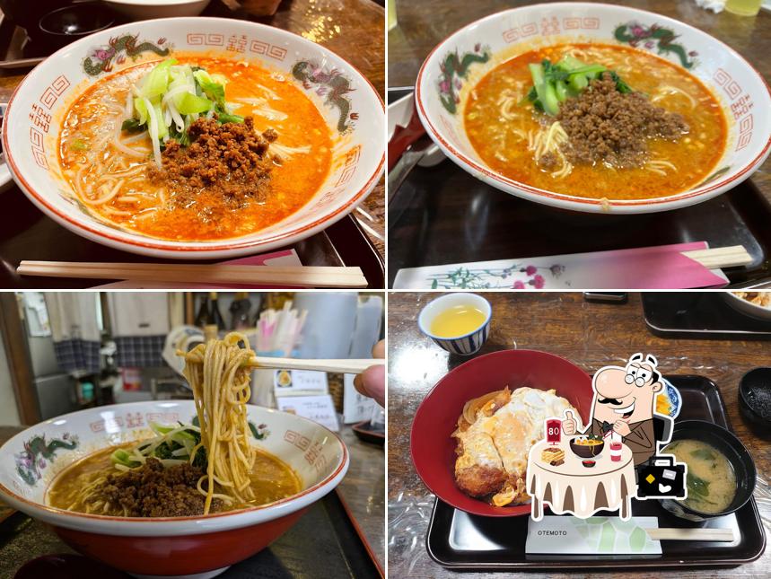 おざわ屋食堂