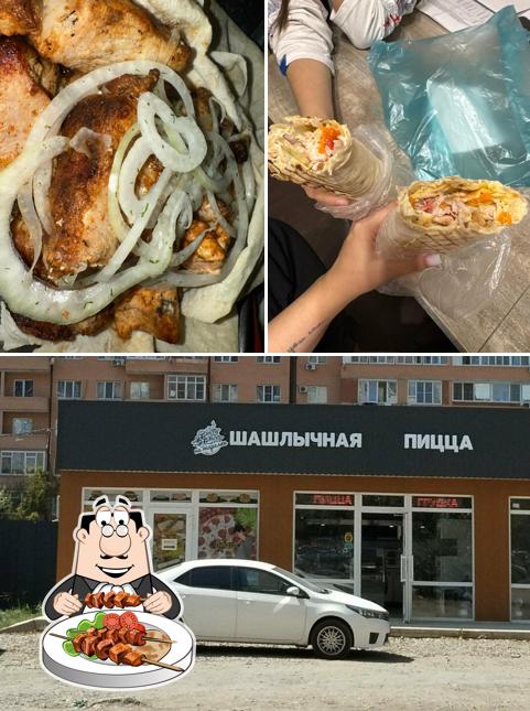На тарелке