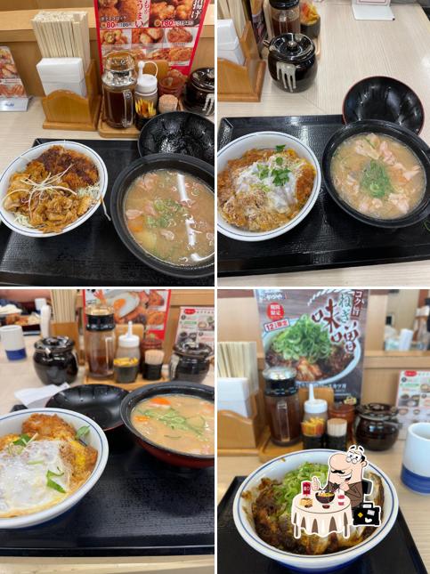 Katsuya