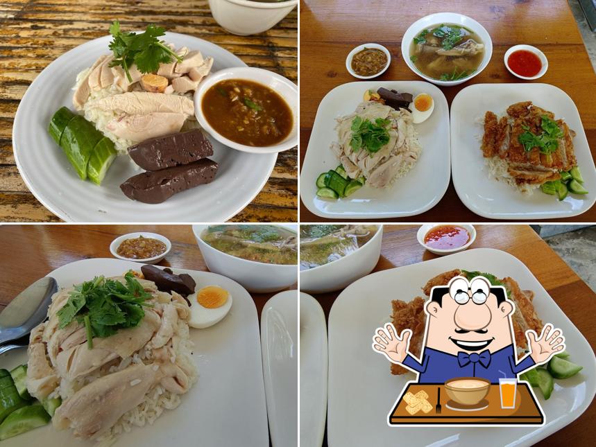 Ko Dang Chicken Rice