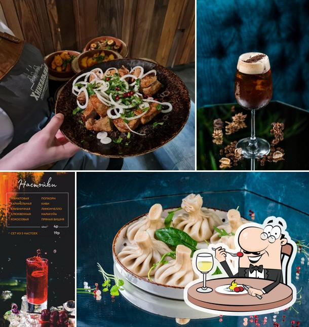 Шоколадный мусс в "Мзиури"