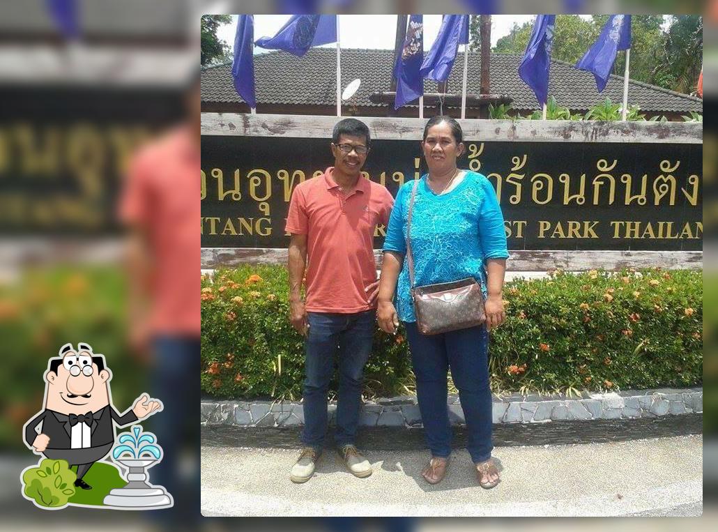 ร้้านอาหารตามใจสั่ง เจ๊ใหญ่
