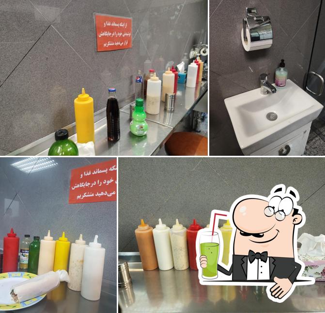 ساندویچی فامس