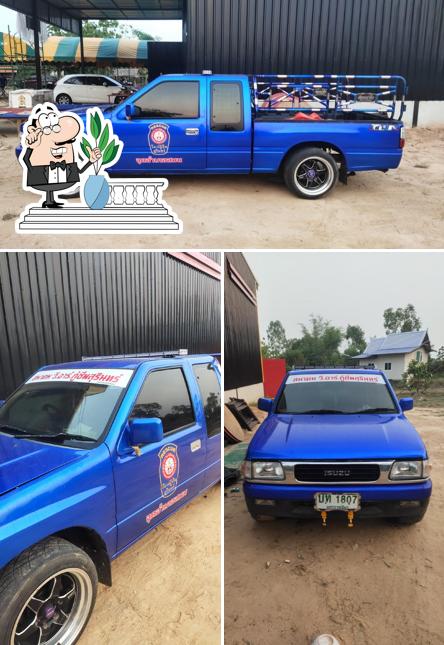 ตำนานป๋าเฮงโภชนา