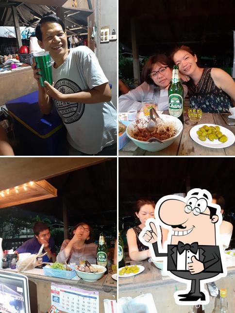 อุ๊ยคำ คาเฟ่