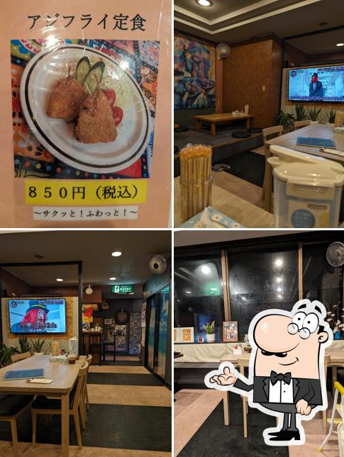 坊家