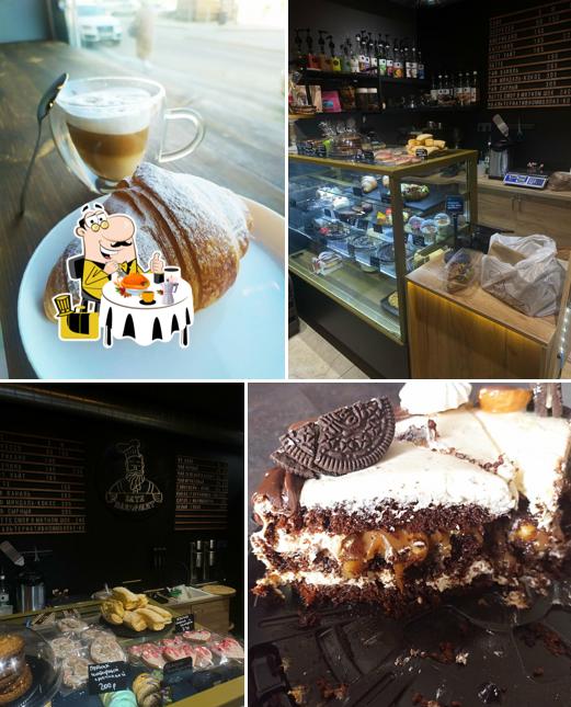 Батя накормит