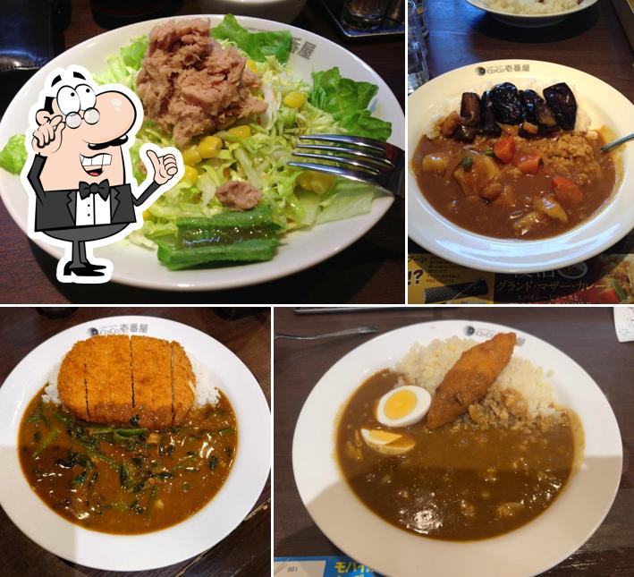 CURRY HOUSE CoCo ICHIBANYA