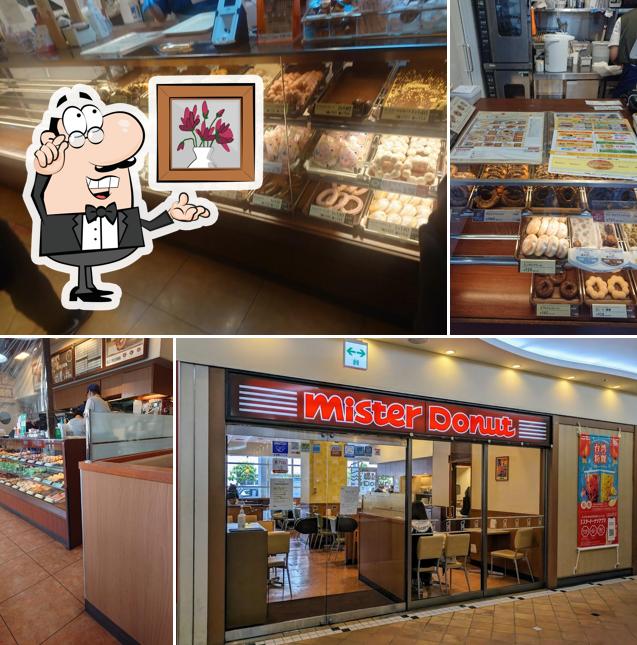 Mister Donut Izumiotsu CITY Shop