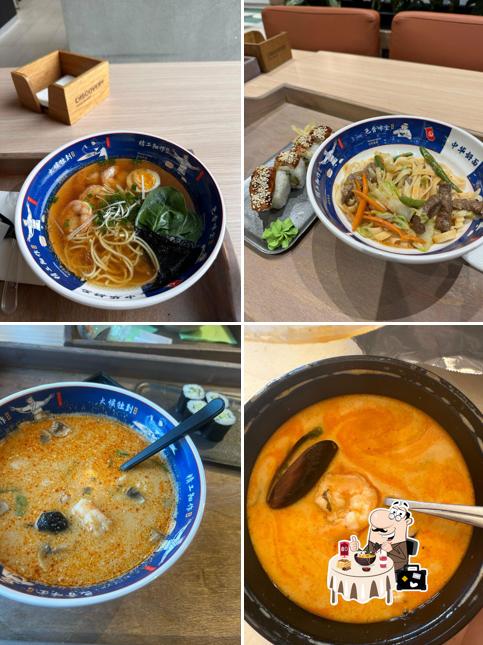 Roll&Ramen