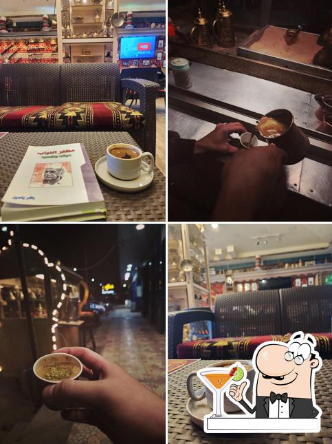 كوفي قهوه الملك