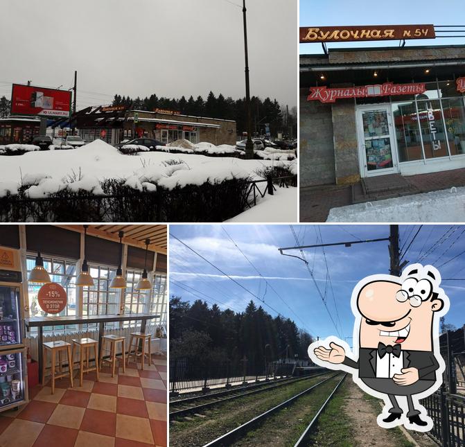 Булочная Ф. Вольчека