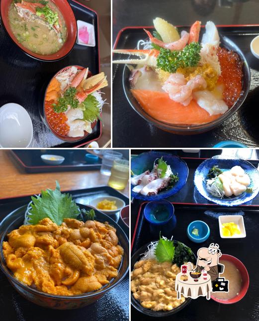 Nakamuraya