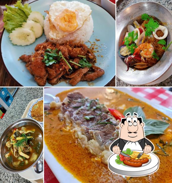 ตู้เสบียง อุตรดิตถ์