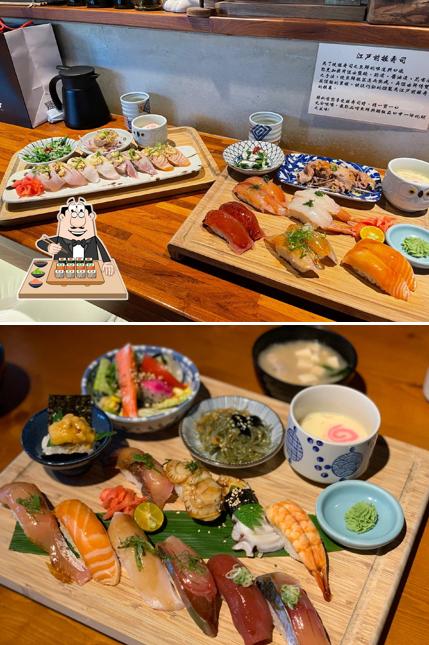 和田食堂