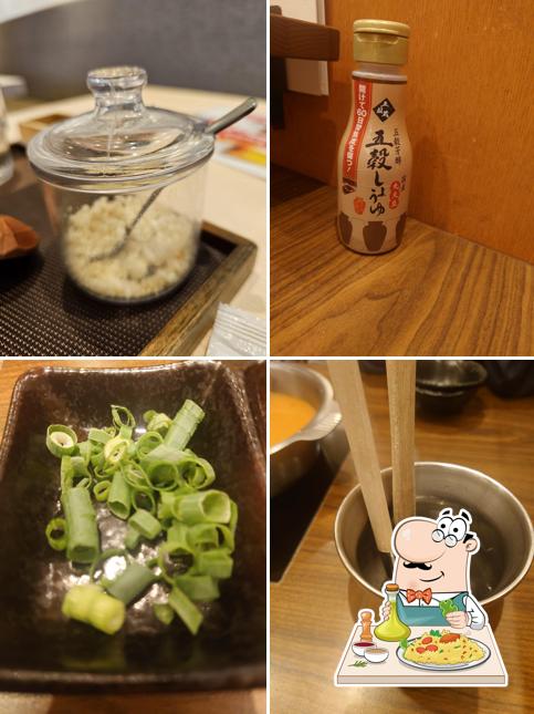 和食処かかし