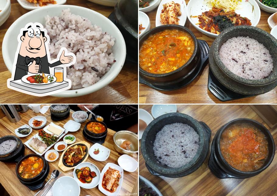 수가성 대구혁신점