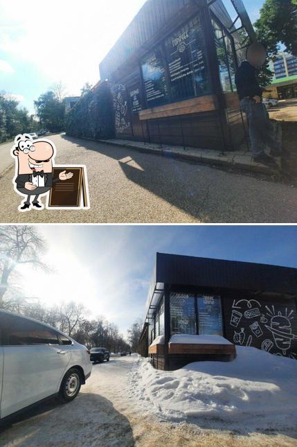 Шаурма на углях