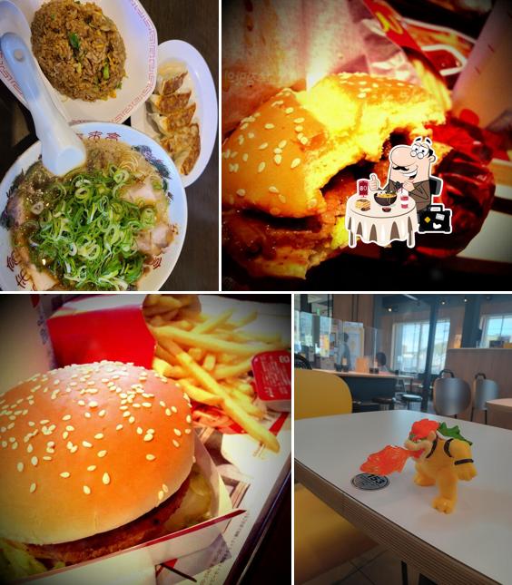 McDonald's Gamagori Takenoya Restaurant