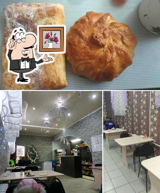 Пельмени