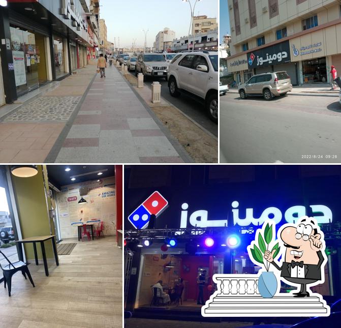 Domino's Pizza - Albaha