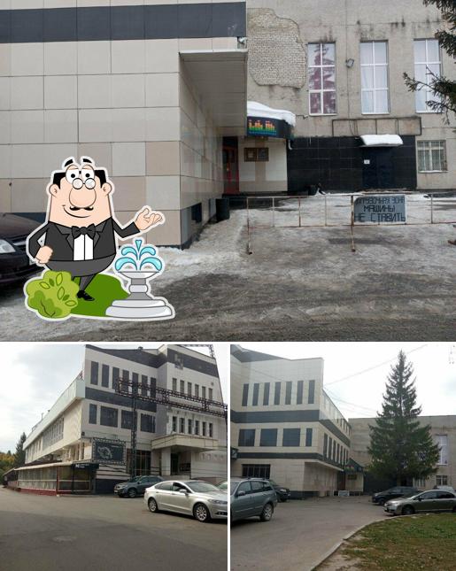 Ночной клуб DJ Cafe