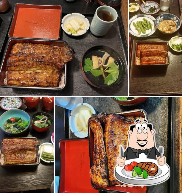 Wakana kan