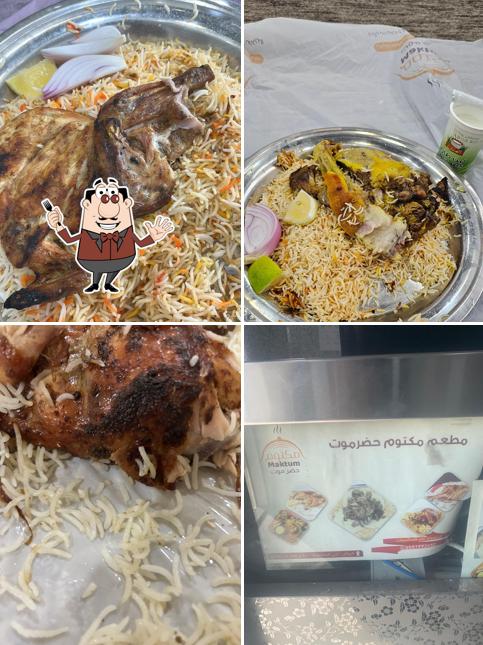 مطعم مكتوم حضرموت