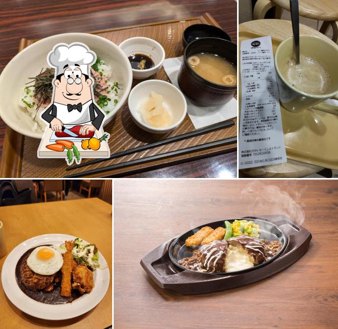 ガスト 三田ウッディタウン店