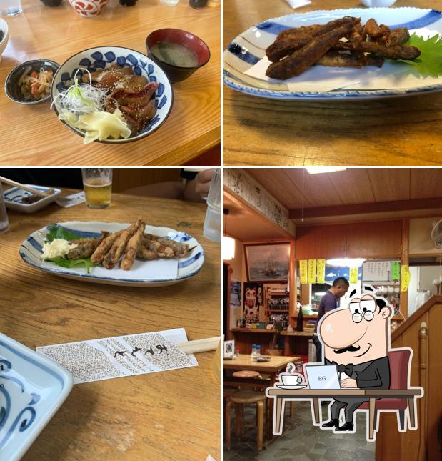 坂下