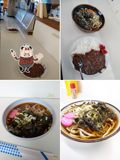 新沼商店