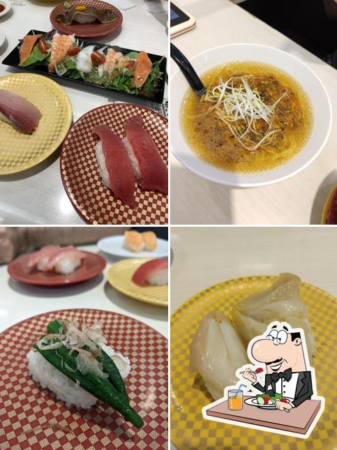魚べい ひたち野うしく店