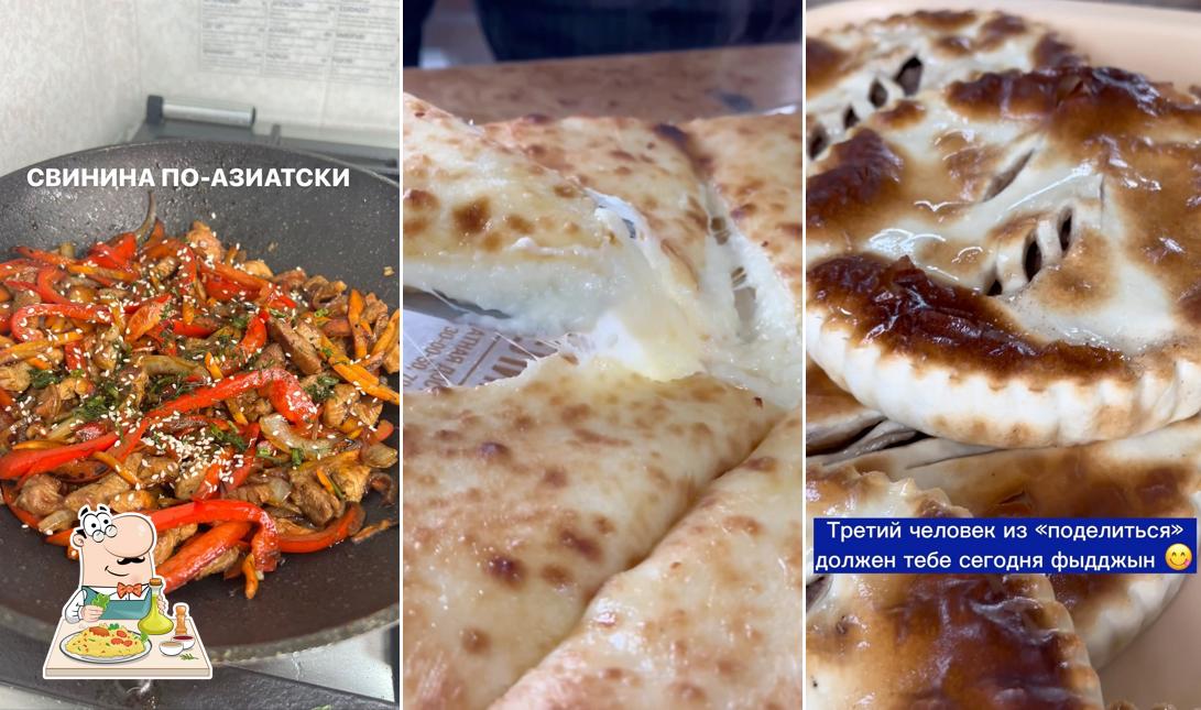 Еда в "Ресторане Деликат"