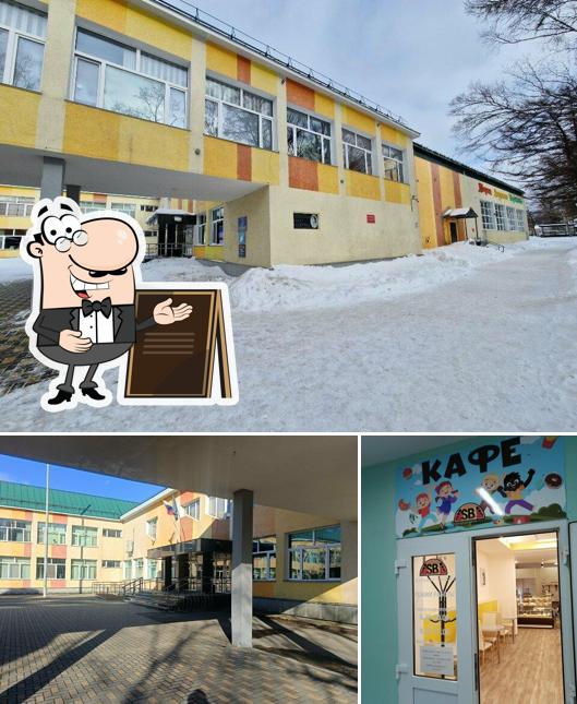 Бульвар Сансет