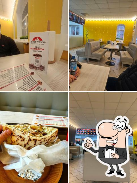 Забронируйте столик в ""