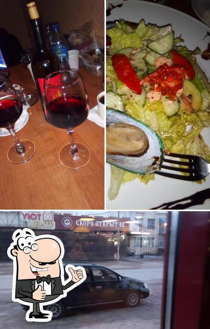 Гостиничный комплекс РУБИН