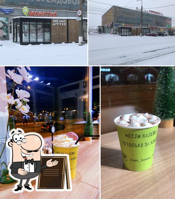 Lime House Coffee