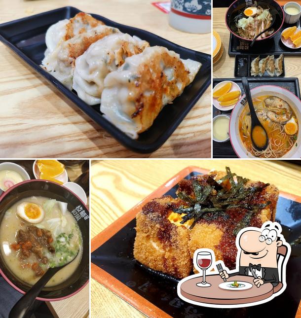 The Wafu Family Kitchen