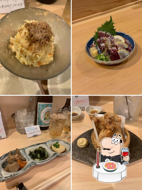 和食ひろ