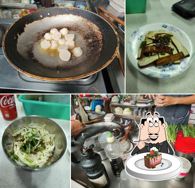 如玉麵店