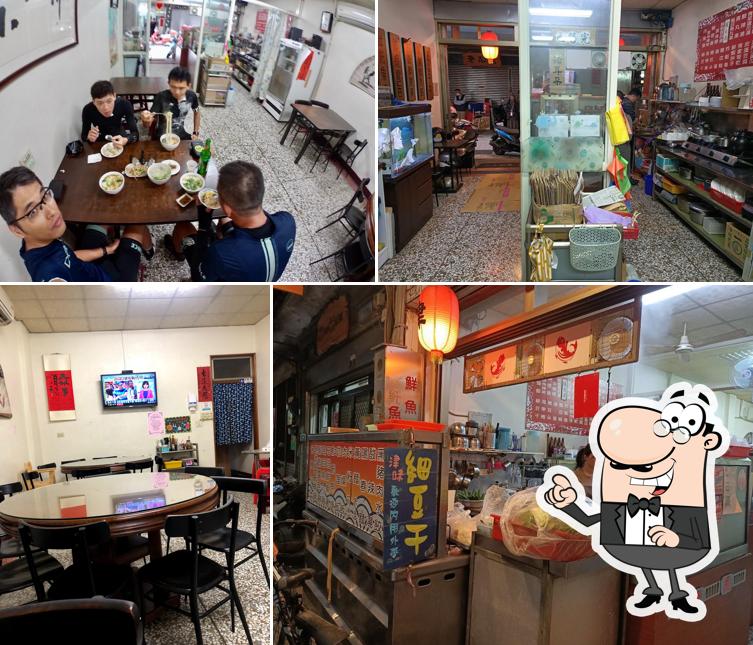 津味小館